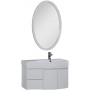 Комплект мебели для ванной Aquanet Сопрано 95 R белый (2 дверцы 2 ящика)