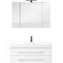 Комплект мебели для ванной Aquanet Верона NEW 100 белый (подвесной 2 ящика)