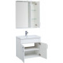 Комплект мебели для ванной Aquanet Рондо 70 белый антик (2 дверцы)