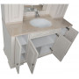 Комплект мебели для ванной Aquanet Кастильо 140 слоновая кость