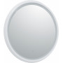 Круглое зеркало с подсветкой в белой раме Aquanet Дакар 80 белый LED