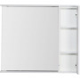 Зеркало-шкаф с подсветкой Aquanet Доминика 100 LED белый