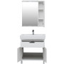 Комплект мебели для ванной Aquanet Гретта 80 New белый (1 ящик, 2 дверцы)
