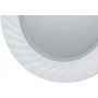Круглое зеркало с подсветкой в белой раме Aquanet Милан 80 белый LED