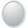 Круглое зеркало с подсветкой в белой раме Aquanet Дакар 80 белый LED
