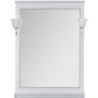 Зеркало Aquanet Валенса 70 белый краколет/серебро