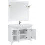 Комплект мебели для ванной Aquanet Валенса NEW 120 белый
