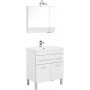 Комплект мебели для ванной Aquanet Верона NEW 75 белый (напольный 1 ящик 2 дверцы)