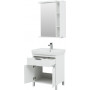 Комплект мебели для ванной Aquanet Гретта 70 New белый (1 ящик, 2 дверцы)