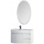Комплект мебели для ванной Aquanet Сопрано 95 L белый (2 дверцы 2 ящика)