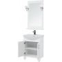 Комплект мебели для ванной Aquanet Валенса NEW 65 белый