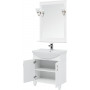 Комплект мебели для ванной Aquanet Валенса NEW 75 белый