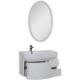 Комплект мебели для ванной Aquanet Сопрано 95 L белый (3 ящика)