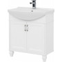 Комплект мебели для ванной Aquanet Валенса NEW 75 белый