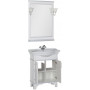 Комплект мебели для ванной Aquanet Валенса 70 белый краколет/серебро