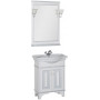 Комплект мебели для ванной Aquanet Валенса 70 белый краколет/серебро