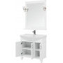 Комплект мебели для ванной Aquanet Валенса NEW 85 белый