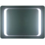 Зеркало с подсветкой Aquanet TH-23 80