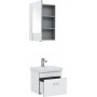 Комплект мебели для ванной Aquanet Верона 50 (Moduo Slim) белый
