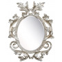 Зеркало в серебряной раме Glory Silver 