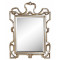 Зеркало в серебряной раме King Silver
