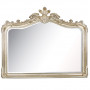 Зеркало в резной серебряной раме Solerno Silver