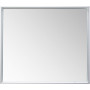 Зеркало в алюминиевой раме Сильвер 100х75 Серебро