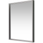 Зеркало с подсветкой в алюминиевой раме Алюминиум 60х75 Серебро