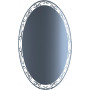 Овальное зеркало с сенсорной LED подсветкой Деко 80х60