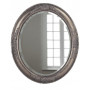 Зеркало овальное настенное в серебряной раме Эвора Серебро
