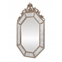 Дизайнерское красивое настенное зеркало в серебряной раме Лидс Серебро