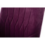 Велюровый стул фиолетовый 56*65*101см 48MY-3526 VLT