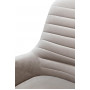 Кресло-качалка велюр жемчужно-серый 73*90*94см 48MY-2569 PEG SLV