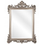 Зеркало в серебряной раме Марсель Серебро