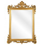Зеркало в золотой раме Марсель Голд