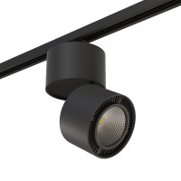 Трековый светодиодный светильник на штанге Forte Forte Muro Lightstar A1T213817