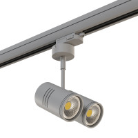 Трековый светодиодный светильник на штанге Rullo Rullo Lightstar A3T214449