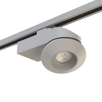 Трековый светодиодный светильник на штанге Orbe Orbe Lightstar A1T051219
