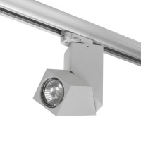 Трековый  светодиодный светильник на штанге Illumo Illumo Lightstar A3T051059