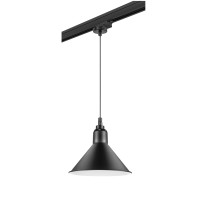 Подвесной трековый светильник Loft Loft Lightstar L3T765027