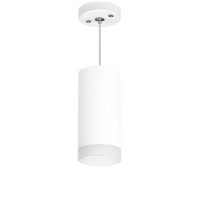 Подвесной светильник Rullo Rullo Lightstar RP648680