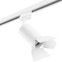 Трековый светодиодный светильник на штанге Rullo Rullo Lightstar R1T436436