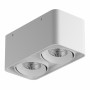 Светодиодный накладной точечный декоративный светильник Monocco Lightstar 052126