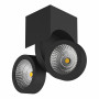 Светодиодный накладной точечный декоративный светильник Snodo Lightstar 055373