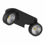 Светодиодный накладной точечный декоративный светильник Snodo Lightstar 055273