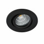 Встраиваемый светодиодный точечный декоративный светильник Soffi 16 Lightstar 212437