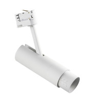 Светодиодный трековый светильник Fuoco Lightstar 215446