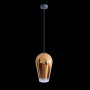 Подвесной светильник Loft it Fade Pendant light LOFT2021-A