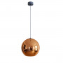 Подвесной светильник Loft it Copper Shade LOFT2023-В