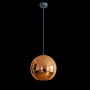 Подвесной светильник Loft it Copper Shade LOFT2023-В
